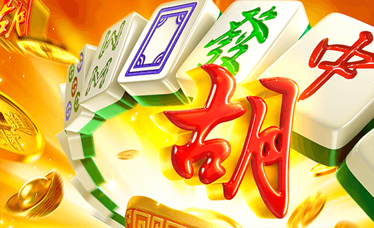 Mahjong Ways - สล็อตไพ่นกกระจอก